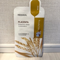【新品未使用】MEDIHEAL メディヒール エッセンシャルマスク 5枚の画像