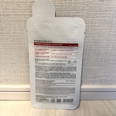 【新品未使用】MEDIHEAL メディヒール エッセンシャルマスク 5枚の画像