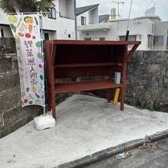 無人販売／中玉トマト【フルティカ】の画像