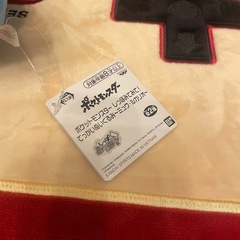 ルカリオ　ぬいぐるみの画像