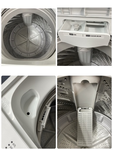 【?買取市場 1年間保証】R223 ☀️ 2024年製の高年式！ アイリスオーヤマ 洗濯機 （洗濯5.0㎏) IAW-T504 ⭐ 動