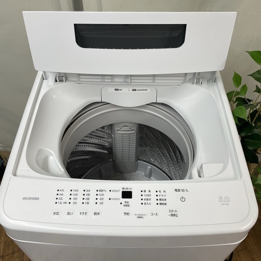 【?買取市場 1年間保証】R223 ☀️ 2024年製の高年式！ アイリスオーヤマ 洗濯機 （洗濯5.0㎏) IAW-T504 ⭐ 動