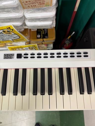 【ジャングルジャングル貝塚店】電子ピアノ　CARINA ホワイト　88鍵盤　キーボード　ソフトケース　