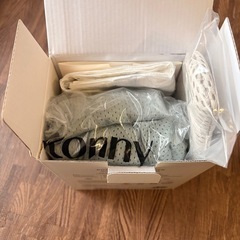 【未開封】コニー抱っこ紐FLEX AirMesh（サイズ調節可能 / ヘッドサポート付） ミントグレー / XS-XLの画像