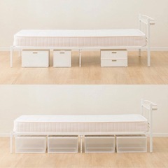 ニトリ コンセント付きのベッドフレーム 取りに来てくれる方限定の画像