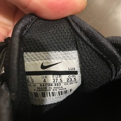 23.5　ナイキ　エアマックスアクシスの画像