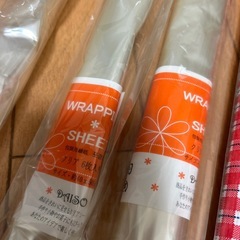 ラッピングの画像