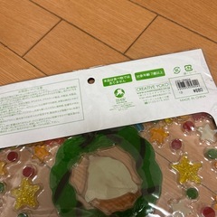 ジェルステッカーの画像