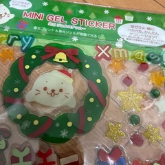 ジェルステッカーの画像