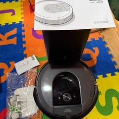 ルンバi7+の画像