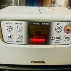 コロナ　強制通気型　開放式石油ストーブの画像