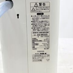 【❗️✨コンパクトタイプ✨❗️】✨2023年製✨ CORONA 衣類乾燥除湿機 CD-S6323　動作確認済の画像