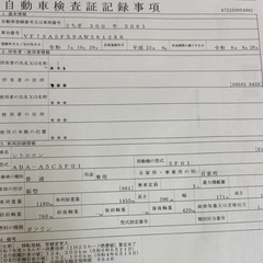 シトロエン　の画像