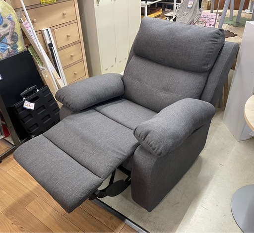 1Pソファ グレー リクライニング付き 肘置きに問題あり 中古 特価品