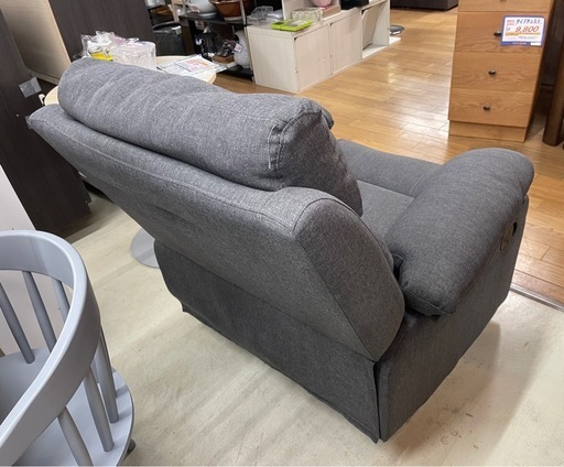 1Pソファ グレー リクライニング付き 肘置きに問題あり 中古 特価品