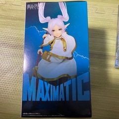 葬送のフリーレンMAXIMATIC FRIEREN フィギュアの画像
