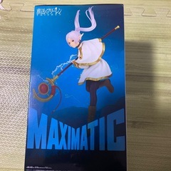 葬送のフリーレンMAXIMATIC FRIEREN フィギュアの画像