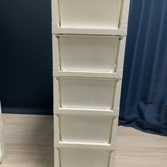 引取り早い方優先！5段収納ケースの画像