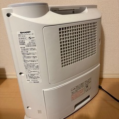 SHARP 加湿セラミックファンヒーターの画像