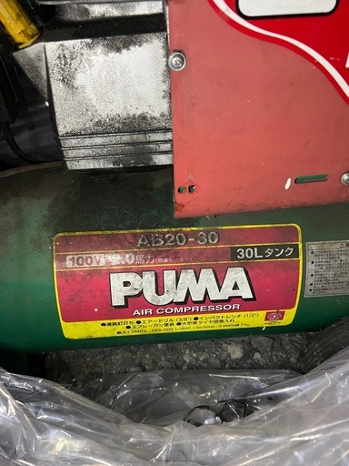 PUMA エアーコンプレッサー　サブタンク
