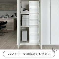収納ケースの画像