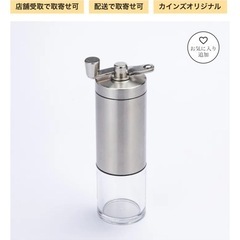 日用雑貨まとめての画像