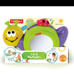 フィッシャープライス　カタツムリ　知育玩具の画像