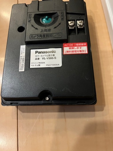 インターホン、ドアホン、モニター  防犯
