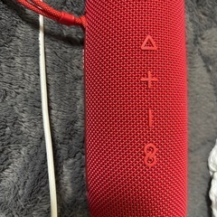jbl flip6  定価17000の画像