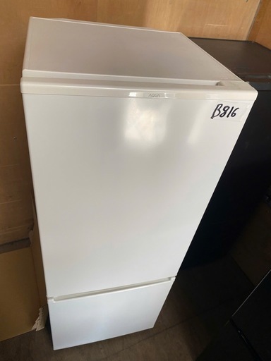 NO B816?福岡市内配送設置無料✨?AQUA アクア 冷蔵庫（201L・右開き）ミルク AQR-20J （W） 2020年