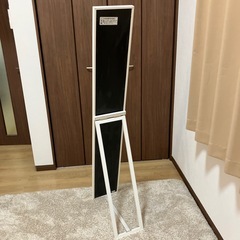 全身鏡の画像