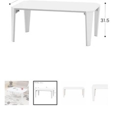 ローテーブルの画像