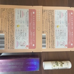 リップパック、ティント、リップバームの画像