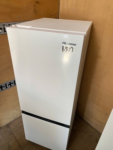 NO B817?福岡市内配送設置無料✨?ハイセンス 冷蔵庫 幅48.1cm 162L 自動霜取り 一人暮らし スリム 大容量冷蔵室 耐