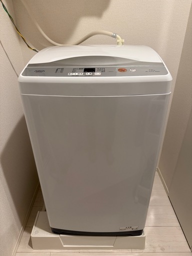 AQUA 洗濯機　7.0kg