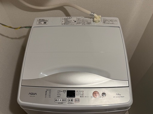 AQUA 洗濯機　7.0kg