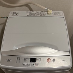 AQUA 洗濯機　7.0kgの画像