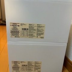 収納ボックス（無印良品）の画像