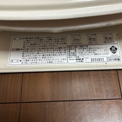 CORONA ダルマストーブSL-6619 2019年製　コロナ　白の画像
