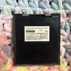 Chacott チャコット- コンプレクションクリエイター （プレストパウダー） 13g 002.ラスター（ツヤタイプ）の画像