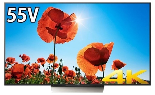 ソニー 55V型 液晶 テレビ ブラビア KJ-55X8500D 4K 2016年モデル