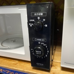 ZEPEAL電子レンジ DR-G1721F 2024年製  中古の画像