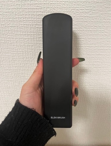Brighte ELEKI BRUSH