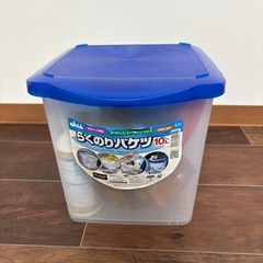 洗車セット
の画像