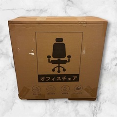 大特価✨新品❤️デスクチェア　キャスター椅子　背もたれ　ヘッドレスト付き　アームレスト⭐️の画像