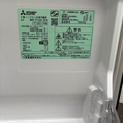 冷凍冷蔵庫　三菱　MR-P15A-B 146Lの画像