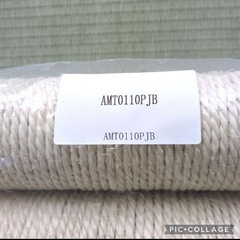 キャットタワー 爪とぎポール 麻縄巻き 3本セットの画像