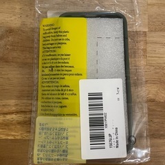 【未使用】iPhone 12miniケースの画像