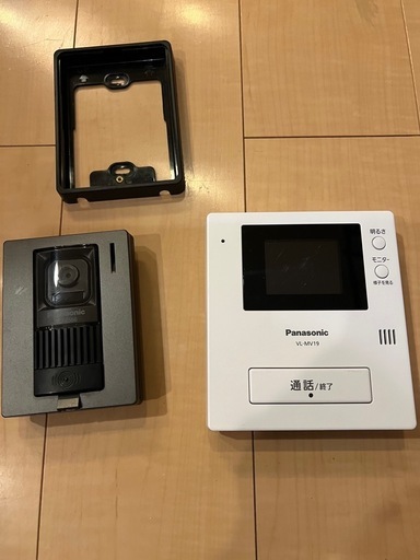 インターホン。ドアホン。防犯