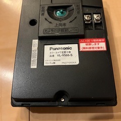 インターホン。ドアホン。防犯
の画像